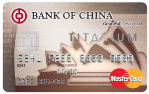 中银长城国际卡(2018年1月1日截止发行)