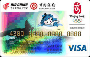 国航知音中银VISA奥运信用卡(2008年12月31日截止发行)