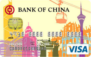 中银长城国际港澳自由行卡(2018年1月1日截止发行)